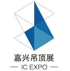 2019第五届中国(嘉兴)国际集成吊顶产业博览会