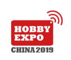 2019第二十届中国北京国际模型博览会