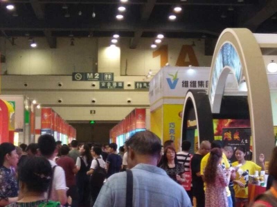 2021河南郑州休闲食品饮料博览会
