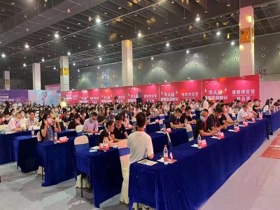 2022深圳营养健康食品博览会