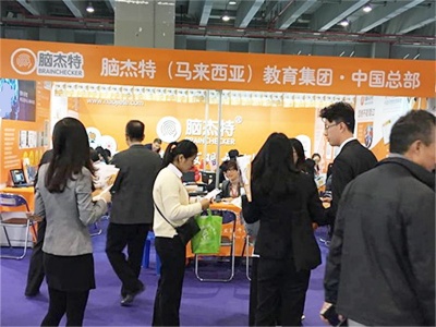 2022第十七届上海国际幼儿教育暨亲子产业博览会