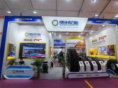 2022武汉国际汽车零部件及加工博览会