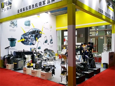 AMEE2022第五届上海国际汽车底盘系统与制造工程技术展览会