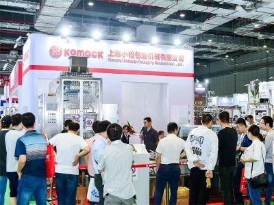 2022中国（深圳）国际半导体材料与设备展览会