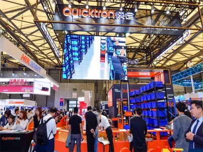 2022中国（上海）国际智慧物流技术与设备展览会