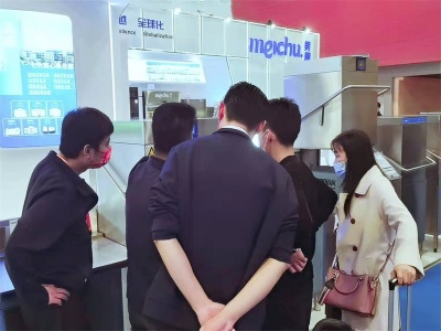 2022深圳电商新渠道暨网红直播选品带货展览会