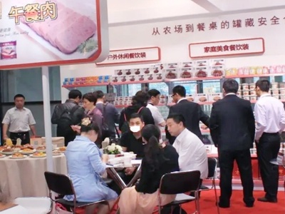 CAWFF2014第九届中国（安徽）国际糖酒食品交易会