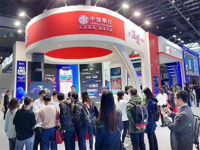 2022CBEC第二届中国跨境电商及新电商交易博览会