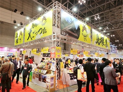 2022第23届中国(安徽)国际食品饮料博览会