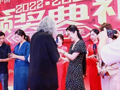 2022第五届上海国际网红品牌博览会