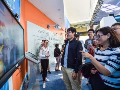 2023创客教育展|2023中国(北京)国际创客教育及创新教育展览会
