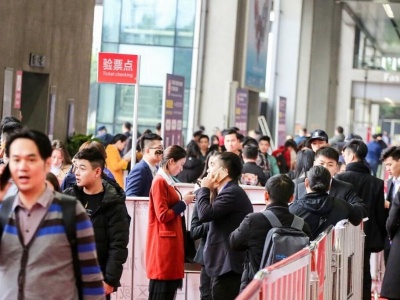 2022中国(北京)国际素质教育展览会
