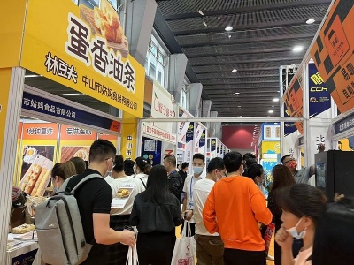 广州餐饮展会\2022广州餐饮加盟展览会
