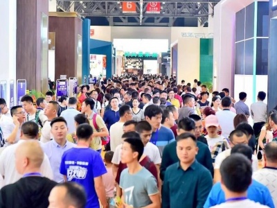 2023高教展|2023中国(北京)国际高等教育展览会