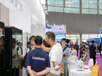 2022广州智慧零售解决方案及终端设备展览会