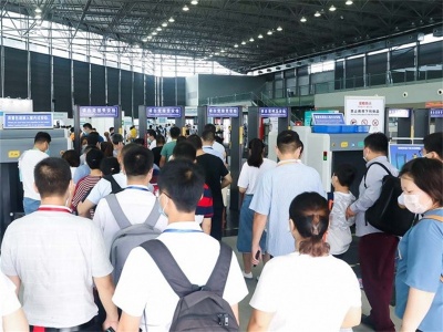 2022中国碳中和装备展览会