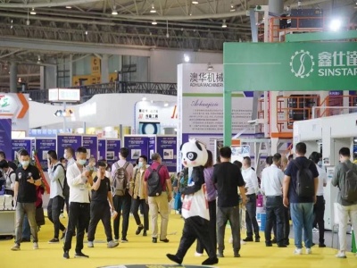 2022粤港澳大湾区(深圳)国际风机产业博览会