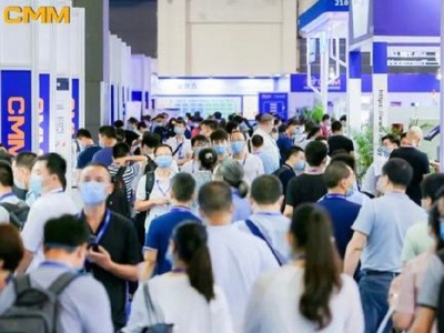 2022（东莞）CMM第六届电子制造自动化&资源展