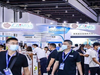 2022上海国际空气净化与新风系统展览会