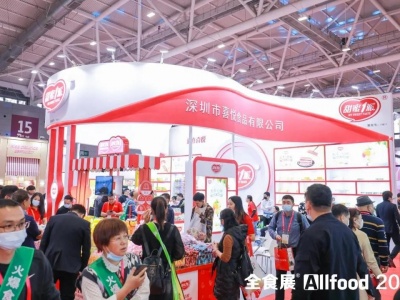 2022深圳食品饮料展-中国食品展