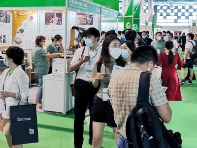 2022深圳国际个人护理用品展览会