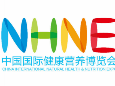 2021国际NMN展|南京营养健康产业博览会2021