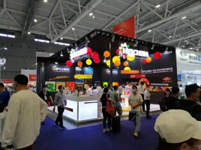 2022上海国际区块链应用技术展览会