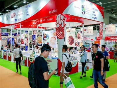 2022中国(上海)国际有机食品及绿色食品展览会