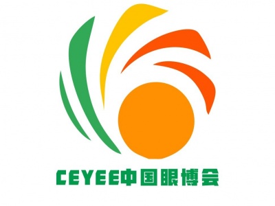 中国眼博会2021北京国际青少年眼健康产业展10月29日开幕