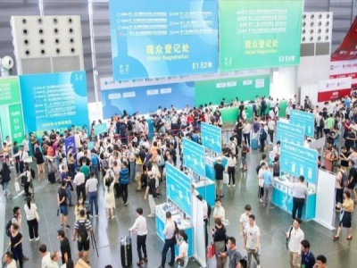 2021中国化工展览会