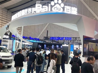 2022上海铸造博览会-2022上海国际铸造展