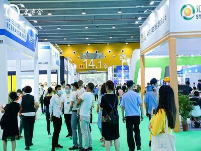 2021广州国际蜂蜜展暨蜂产品博览会