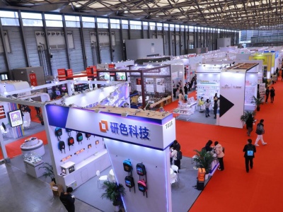 2021中国家居礼品展（上海）