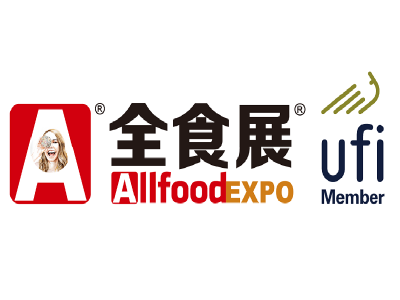 2021上海食品饮料展|全食展电商节|食品资本中国年会