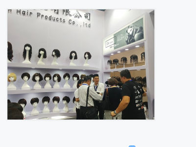 2021上海美发用品博览会