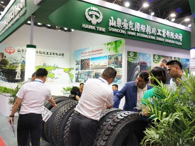 2022第32届北京国际汽车用品、零配件及售后服务展览会