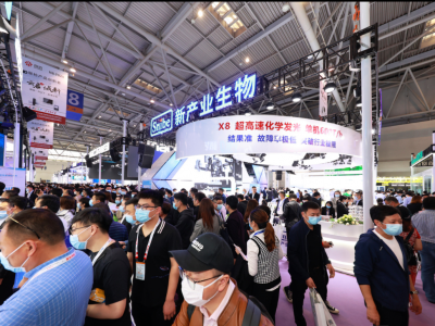 2021重庆国际科学仪器及实验室装备展览会
