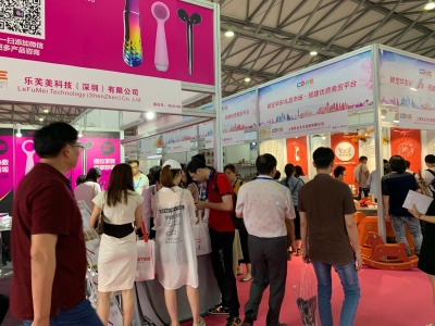 2021中国上海礼品家居用品博览会