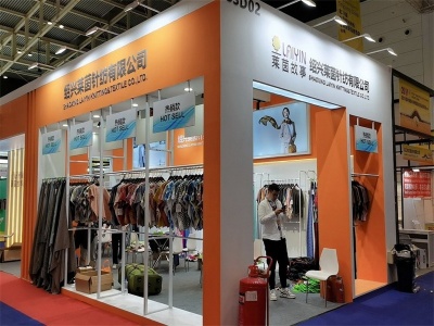 2021广州（第十六届）国际纺织品印花工业技术展览会