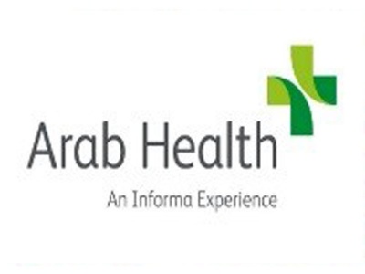 2021年中东迪拜国际医疗设备展览会ARAB HEALTH