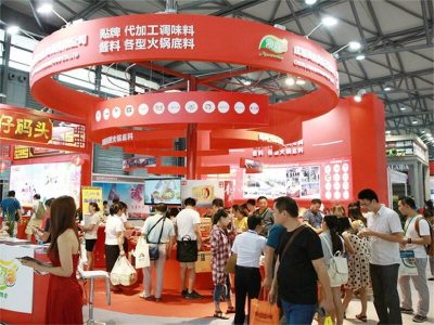 2022第二十八届华南印刷展览会