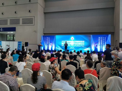 2021第五届武汉国际城镇水务及供水设备展览会