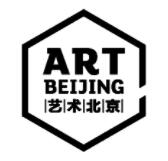 2021第十六届“艺术北京”当代艺术博览会