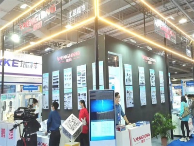 2021第十七届中国（天津）国际工业博览会