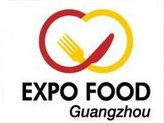 2021广州国际食品食材展暨世界食品广州展览会