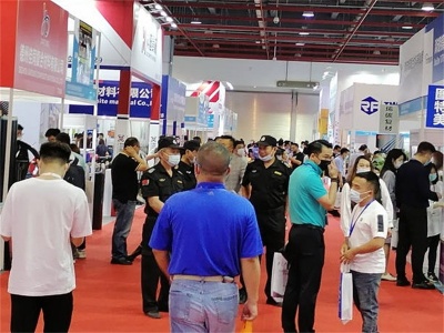 2020上海国际城镇供水及智慧水务展览会