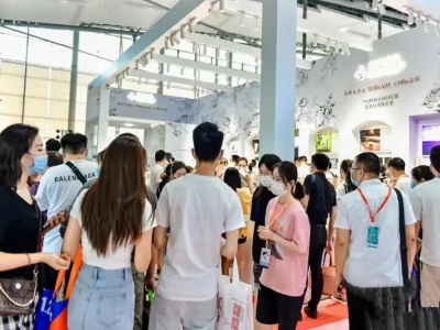 2021年上海国际情趣生活及健康产业博览会