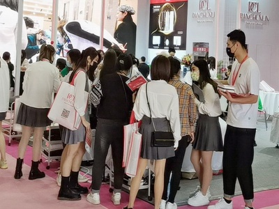 2021重庆国际高端美容院线产品及化妆品博览会