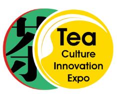 2020益武国际茶文化创新产业博览会（茶文化创新展）
