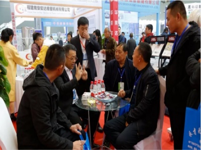 2021河北国际塑料展/2021 中国（河北）国际塑料橡胶及包装工业博览会